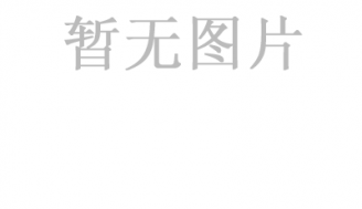 包頭市熙歷科技有限公司全體人員提前祝大家中秋節快樂，身體健康，萬事如意，天心每天！！！